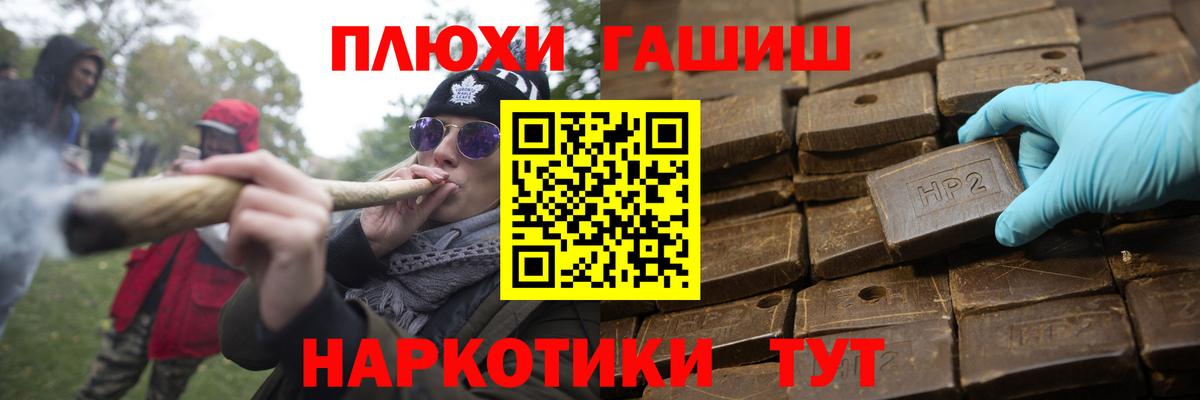 ГАШ гарик Буйнакск