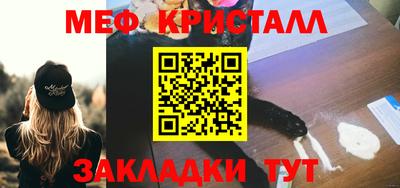 ГАЛЛЮЦИНОГЕННЫЕ ГРИБЫ Бузулук