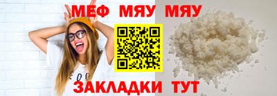 MDMA Старая Купавна