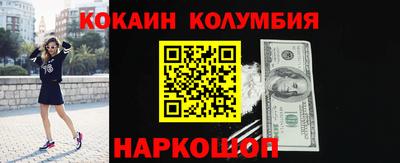 героин Будённовск