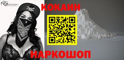 героин Будённовск