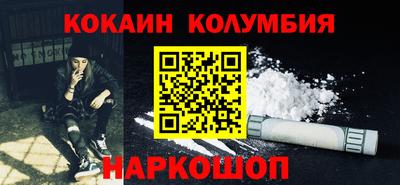 ГАЛЛЮЦИНОГЕННЫЕ ГРИБЫ Бузулук