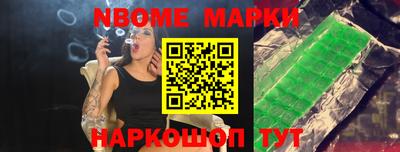 героин Будённовск