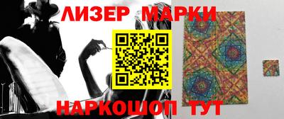прущие грибы Среднеуральск