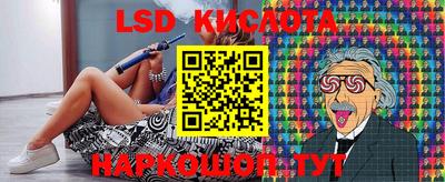 кокаин колумбия Бугуруслан