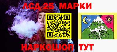 кокаин колумбия Бугуруслан