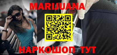 кокаин колумбия Бугуруслан