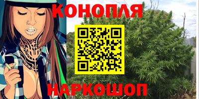 героин Будённовск