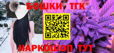 ГАЛЛЮЦИНОГЕННЫЕ ГРИБЫ Бузулук