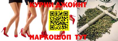 героин Будённовск