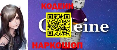 героин Будённовск