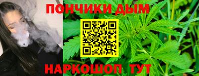 ГАЛЛЮЦИНОГЕННЫЕ ГРИБЫ Бузулук