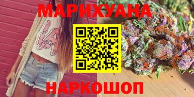 кокаин Ставрополь