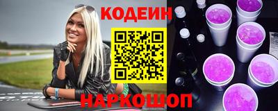 кокаин колумбия Бугуруслан