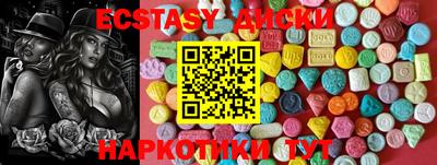 героин Будённовск