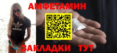 кокаин колумбия Бугуруслан