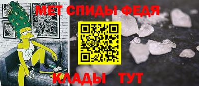 ГАЛЛЮЦИНОГЕННЫЕ ГРИБЫ Бузулук