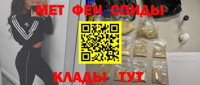 ГАЛЛЮЦИНОГЕННЫЕ ГРИБЫ Бузулук