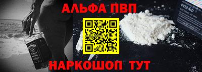 кокаин колумбия Бугуруслан