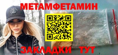 героин Будённовск