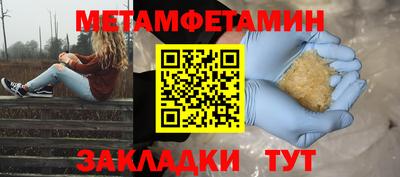 героин Будённовск