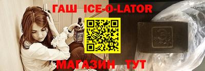 героин Будённовск