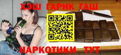 кокаин колумбия Бугуруслан
