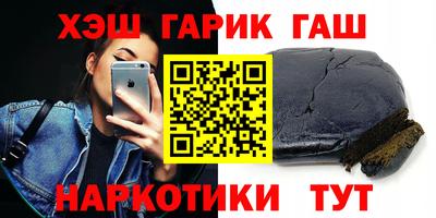 героин Будённовск