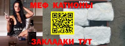 героин Будённовск