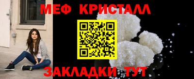 героин Будённовск